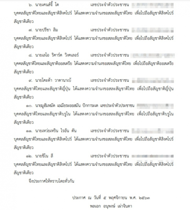 My Image 33